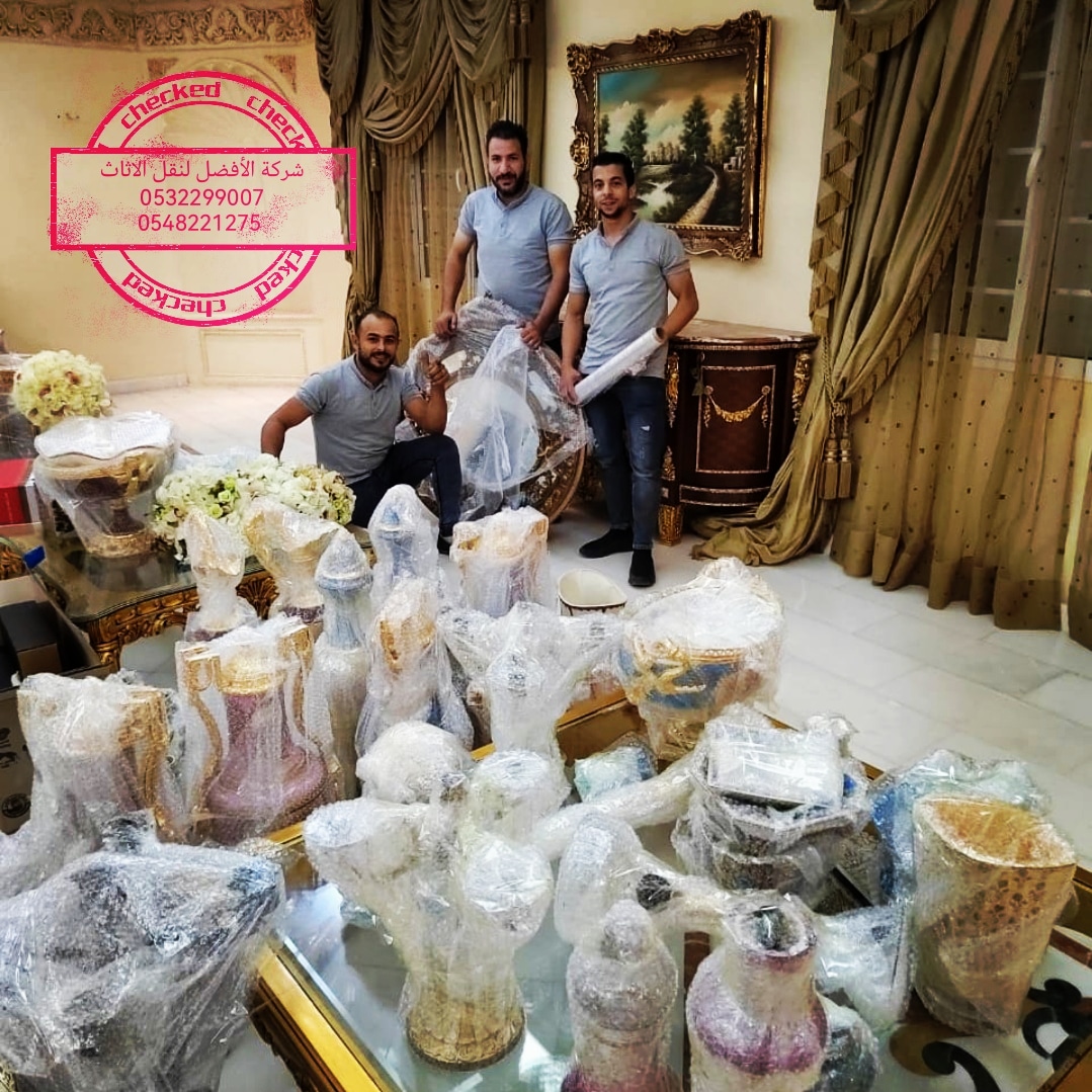 شركة نقل عفش بجدة