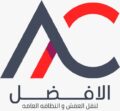 شركة نقل عفش من جدة الي رابع